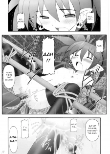 (C70) [Asanoya (Kittsu)] Kanimiso vol.2 Sexy Beam (Disgaea) [English] - page 18