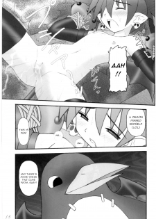 (C70) [Asanoya (Kittsu)] Kanimiso vol.2 Sexy Beam (Disgaea) [English] - page 12