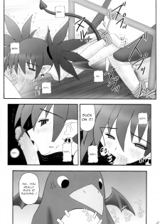 (C70) [Asanoya (Kittsu)] Kanimiso vol.2 Sexy Beam (Disgaea) [English] - page 27