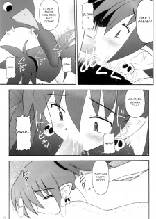 (C70) [Asanoya (Kittsu)] Kanimiso vol.2 Sexy Beam (Disgaea) [English] - page 28