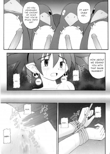 (C70) [Asanoya (Kittsu)] Kanimiso vol.2 Sexy Beam (Disgaea) [English] - page 26