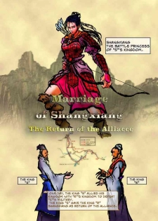 [WMR18] The Battle Princess, Shangxiang
