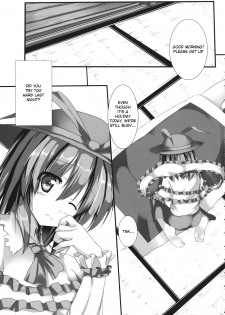 (Reitaisai 10) [Midoriya (Ryokusiki)] Ikukoi! (Touhou Project) [English] [CMerC112] - page 2