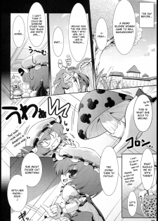 (Kasen Roman) [Binmalo (Beti)] Chicchai Patchouli wa Suki desu ka...? | Do You Like Tiny Patchouli? (Touhou Project) [English] [webdriver] - page 3