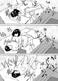 [Iro Murasaki] Kareshi Mochi no Senpai to AirCon ga Kowareta Heya de Asa made... - page 33