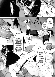 (C95) [Aruheito (Mutsuki)] Kidoku no Shuki (Fate/Grand Order) [English] [desudesu] [Decensored] - page 24