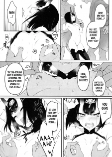 (C95) [Aruheito (Mutsuki)] Kidoku no Shuki (Fate/Grand Order) [English] [desudesu] [Decensored] - page 6