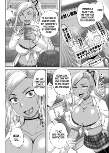 [Akigami Satoru] Be Careful of Trial Hypnosis! (Jikkyou! Namahame Saimin Housoukyoku - Hypnotic Broadcasting Station) [English] [desudesu] - page 2