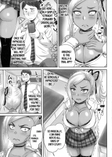[Akigami Satoru] Be Careful of Trial Hypnosis! (Jikkyou! Namahame Saimin Housoukyoku - Hypnotic Broadcasting Station) [English] [desudesu] - page 7