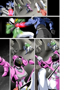 Jaaku ni somaru seigi no on'na senshi 〜 hīrō o kabatta hiroin wa〜 - page 38