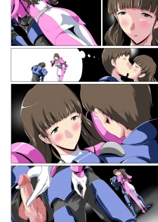 Jaaku ni somaru seigi no on'na senshi 〜 hīrō o kabatta hiroin wa〜 - page 41