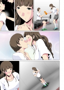 Jaaku ni somaru seigi no on'na senshi 〜 hīrō o kabatta hiroin wa〜 - page 36