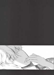 [Yatomomin (Yamamoto Tomomitsu)] Yaribeya, Ai no Su, Rokujou Hitoma - page 46