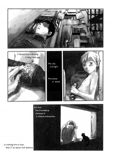 [Tsukumo Gou] Sora ni Hikari Michi, Chi ni Nukumori Miteri | A Sky Filled With Light, A Place Full Of Warmth (Sentimental na Toki) [English] {dobonono3} - page 1