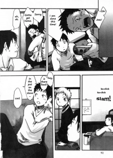 [Tsukumo Gou] Nakitai no wa Kimi no Shoi | Consequences Bring One to Tears (Sentimental na Toki) [English] - page 4