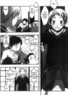 [Tsukumo Gou] Nakitai no wa Kimi no Shoi | Consequences Bring One to Tears (Sentimental na Toki) [English] - page 2