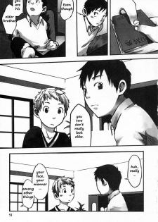 [Tsukumo Gou] Nakitai no wa Kimi no Shoi | Consequences Bring One to Tears (Sentimental na Toki) [English] - page 3