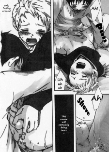 [Tsukumo Gou] Nakitai no wa Kimi no Shoi | Consequences Bring One to Tears (Sentimental na Toki) [English] - page 12