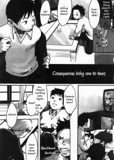 [Tsukumo Gou] Nakitai no wa Kimi no Shoi | Consequences Bring One to Tears (Sentimental na Toki) [English] - page 1