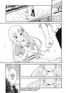 (COMIC1☆13) [Sekine (Sekine Hajime)] Tsumugi theater! (THE IDOLM@STER MILLION LIVE!) [English] [DKKMD Translations] - page 4