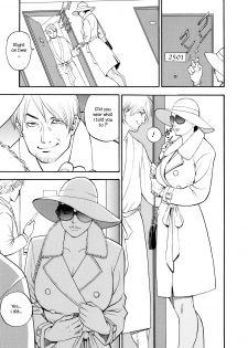 [Izayoi Seishin, Yamazaki Masato] InY Akajuutan + Omake [English] [Various] [Decensored] - page 49