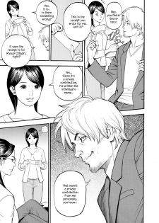 [Izayoi Seishin, Yamazaki Masato] InY Akajuutan + Omake [English] [Various] [Decensored] - page 47