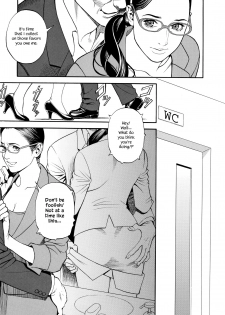 [Izayoi Seishin, Yamazaki Masato] InY Akajuutan + Omake [English] [Various] [Decensored] - page 33