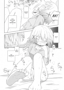 (C97) [P.Y.L... (Percy)] ×Micha Dame× | ×No Looking× (Hidamari Sketch) [English] - page 17