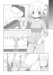 (C97) [P.Y.L... (Percy)] ×Micha Dame× | ×No Looking× (Hidamari Sketch) [English] - page 11