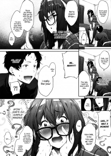 [O.S (Barlun)] Babaa no Inu Ma ni Nee-chan to | With My Stepsister While My Mom's Not Home [English] [Plot Twist No Fansub] - page 6
