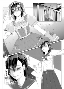 [Chijoku An] Rangyaku no Aizou ~Toshishita Shounen ni Koibito o Ubaware Mizukara mo TS Kanojo ni Sareta Seinen~ [Digital] - page 16