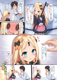 [Milkshake Work (Milkshake)] Ii Ko Warui Ko Abigail (Fate/Grand Order) [Digital] - page 4