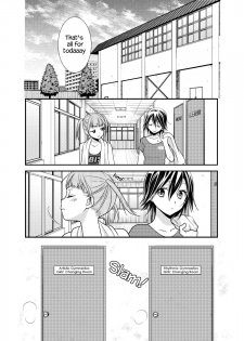 [Sweet Pea, COCOA BREAK (Ooshima Tomo, Ooshima Towa)] Joshi Kouishitsu Shintaisoubu [English] [WindyFall Scanlations] [Digital] - page 5