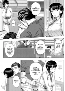 [Shinozuka Yuuji] Ore ga Mita Koto no Nai Kanojo | A Woman Like I'd Never Seen Before (Hajimete no Hitozuma) [English] [Decensored] - page 17