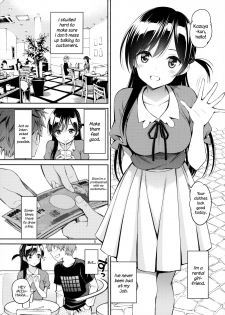 [Popochichi (Yahiro Pochi)] Rental Kanojo Osawari Shimasu (Kanojo, Okarishimasu) [English] [nasu_sensei] - page 4