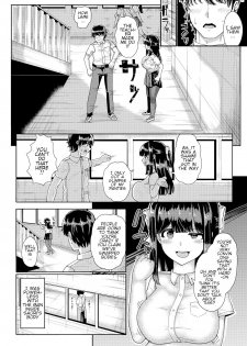 [tsuniverse (Yuniba)] Kanojo to Oji-san no Karada ga Irekawaru TSF | A Creepy Old Guy Swaps Bodies With My Girlfriend [English] - page 9