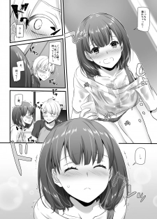 [Digital Lover (Nakajima Yuka)] Otonanajimi 3 DLO-13 [Digital] - page 30