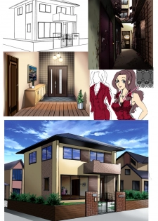 [Rojiurakan (HIRO)] Haha o Nawa de Shibattara [Chinese] [有条色狼汉化] - page 32