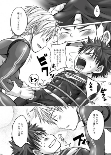 [Ebitendon (Torakichi)] ALPHA CHANNEL [Digital] - page 21