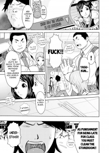 [Teppo] Konnani Nachatta + Shino-chan no Tān | She Became Like This + Shino-chan's Turn (Love Macho) [English] [7777ale7777] [Digital] - page 5