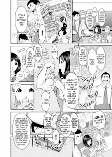 [Teppo] Konnani Nachatta + Shino-chan no Tān | She Became Like This + Shino-chan's Turn (Love Macho) [English] [7777ale7777] [Digital] - page 4