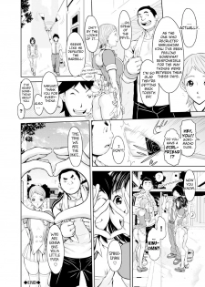[Teppo] Konnani Nachatta + Shino-chan no Tān | She Became Like This + Shino-chan's Turn (Love Macho) [English] [7777ale7777] [Digital] - page 18