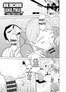 [Teppo] Konnani Nachatta + Shino-chan no Tān | She Became Like This + Shino-chan's Turn (Love Macho) [English] [7777ale7777] [Digital] - page 20