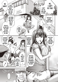 [Kikuichi Monji] AV Joyuu to Nikutai Koukan | Body Swap with a Pornstar (Nyotaika Shitara Moteasobarete Arata na Kairaku ni Mezamechatta) [English] [desudesu] - page 5