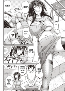 [Kikuichi Monji] AV Joyuu to Nikutai Koukan | Body Swap with a Pornstar (Nyotaika Shitara Moteasobarete Arata na Kairaku ni Mezamechatta) [English] [desudesu] - page 2