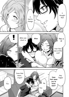 [Shouji Nigou] Minpaku Batting!? ~Mainichi Bijo to Yukizuri Ecchi~ Ch. 1 (COMIC Ananga Ranga Vol. 18) [English] - page 7