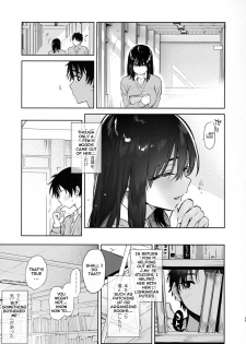 (C97) [Yuzuya (Yuzuha)] Mukuchi na Tosho Iin to Sex Zuke. [English] [SquigglesJP] - page 24