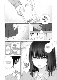 (C97) [Yuzuya (Yuzuha)] Mukuchi na Tosho Iin to Sex Zuke. [English] [SquigglesJP] - page 17