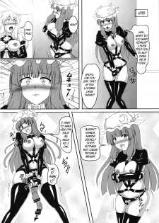 [Hikari no Tomoshibi (Kousoku)] Watashi to Marisa no Bondage Life!? (Touhou Project) [Digital] [English] [MrBubbles] - page 11