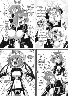 [Hikari no Tomoshibi (Kousoku)] Watashi to Marisa no Bondage Life!? (Touhou Project) [Digital] [English] [MrBubbles] - page 16